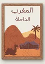 35.webp