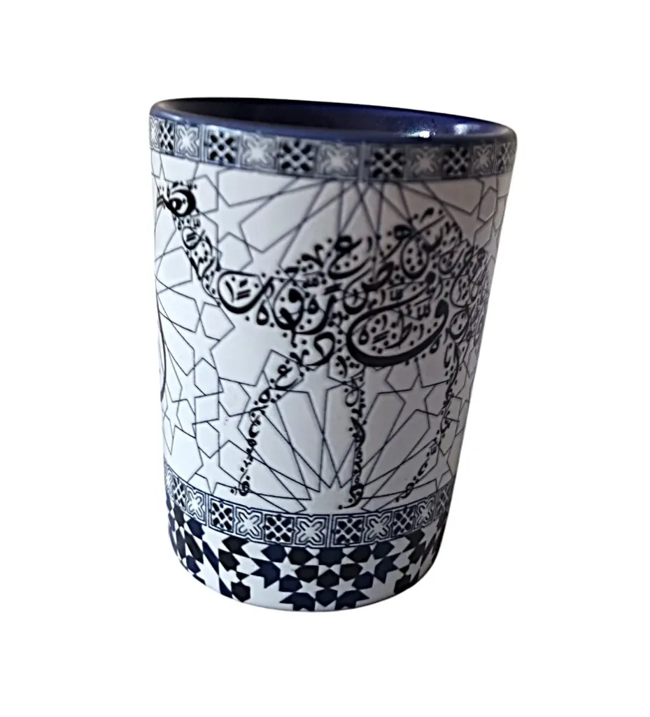 Petit verre à thé calligraphie